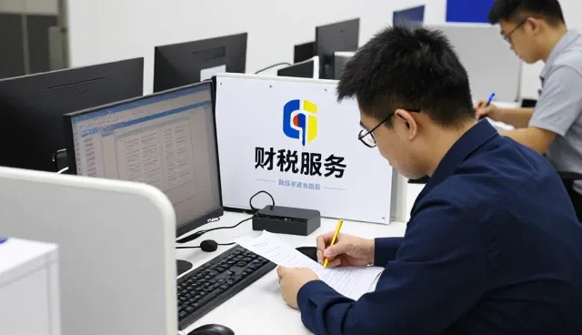 杭州万驰知识产权代理有限公司专注市场调研领域，提供信息咨询服务